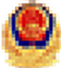 公安备案