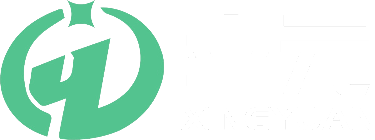 XINGYUAN 幸元® 注册商标